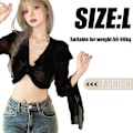 Miniatyrbillede 4 af 5: Dame Bluse med Sløjfe foran, Lange Trompetærmer, Gennemsigtig Mesh Crop Top, Ensfarvet Langærmet, Sort-WELLNGS L