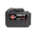 Miniatyrbillede 5 af 5: Ledningsfri Højtryksrenser, 30 Bar Højtryks Vandpistol, 48V Lithium Batteri Holder i 60 Minutter med Fuld Opladning - WELLNGS 96VH