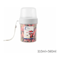 Miniatyrbild 1 av 5: 560 ml + 310 ml yoghurtmugg, matbehållare, resemugg, lunchlåda, flingor, sallad, soppmugg med tätning och lock