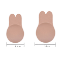 Pikkukuva 3 / 11: Mukava ja itseliimautuva olkaimettomat rintaliivit Beige 13CM