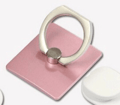 Smart Ringholder (Anti-Slip) Roséguld