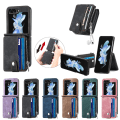 Miniatyrbilde 4 av 11: Galaxy Z Flip 5 5G - 2 i 1 Plånboksfodral med kortfack Rosa