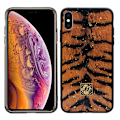 Pikkukuva 2 / 7: iPhone XS Max - Stilrent Skal Zebra
