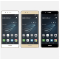 Miniatyrbillede 2 af 11: ProGuard Huawei P9 3-PACK Skärmskydd 3D 9H 0,2mm HD-Clear Guld