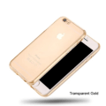 Pikkukuva 5 / 8: iPhone 6/6SPlus  Dubbelsidigt silikonfodral med TOUCHFUNKTION Guld