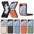 Miniatyrbillede 2 af 11: Fiber mönster stilfodral för Samsung Galaxy Z Flip 5 Khaki