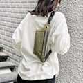 Pikkukuva 6 / 10: Hållbar & Stilsäker Midjeväska (Justerbar) Khaki