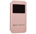 Fodral med Smartfunktion - Samsung Galaxy J7 (Modell 2017) Roséguld