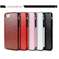 Pikkukuva 6 / 11: iPhone 8 Plus - Smart Stilrent l�derskal (Retro-Vintage) Vit