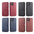 Pikkukuva 7 / 10: Praktiskt Plånboksfodral (Yazunshi) - iPhone 13 Mini Blå