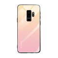 Miniatyrbilde 10 av 11: Samsung Galaxy S9+ - Kraftfullt Galaxy Rain Skal (NKOBEE) 2