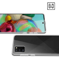 Miniatyrbilde 11 av 11: Samsung Galaxy A41 - Elegant Dubbelsidigt Silikonskal Blå