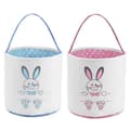 2-pack påskharkorgar för barn, personliga äggjaktkorgar med sött kanintryck för påskägg, godis, presenter (blå, rosa)