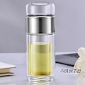Miniatyrbild 1 av 3: Te Vattenflaska Högt Borosilikatglas Dubbla Lager Te Vattenkopp Infuser Tumbler Dricksartiklar Vatten Gray 350ml
