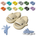 Miniatyrbild 1 av 5: Haj Slides Barn Vuxen Kvinnor Män Hajtofflor - Cloud Shark Slide Strand Sandaler Unisex Kudde Hemma Jultomte, 100% Ny beige 42-43 beige