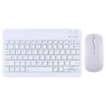 Pikkukuva 1 / 3: 10 tuuman langaton näppäimistö ja hiirinäppäimistö iPad Air Pro -tabletille Android IOS Windowsille white