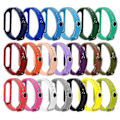 Miniatyrbild 4 av 5: Mjuk TPU-klockarmband för Xiaomi Mi Band 7, justerbart armband Red, Red C Xiaomi Mi Band 7
