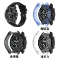 Miniatyrbild 4 av 5: För Pro X/ Pro 3 Watch Stötsäker för Shell Anti-Scratch sleeve TPU Shell Bumper