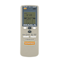Miniatyrbillede 2 af 5: Fjernbetjening til Fujitsu AR-JW2 AR-CH4 AR-CH6 KTFST002 Aircondition