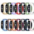 Miniatyrbillede 2 af 4: Silikone urrem til Xiaomi Mi Band 6/5 Walnut