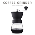 Miniatyrbilde 1 av 4: Kaffekvern, Justerbar Grovhet