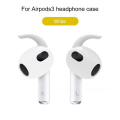 Miniatyrbilde 1 av 5: 2022 New For Airpods 3rd Silikonbeskyttelsesveske Huddeksler Øreputer for Apple Airpod white with ear