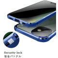 Miniatyrbilde 3 av 5: Piao Anti-kikk-etui med sterk magnetisk adsorpsjonskamera Linsebeskytter Metallramme 360 ​​helkroppsbeskyttende dobbeltsidig glass iPhone12Promax Red