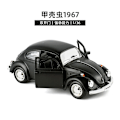 Pikkukuva 1 / 7: 1:36 Painevalettu auto, valtuutetut mallit, tumman musta sarja, hienosti tehty keräilylelu, pienet miniautot, 12,5 cm taskulelu pojille 017M-Beetle