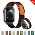 Miniatyrbillede 2 af 5: Lämplig för Trail Loop Strap För Apple Watch Band 49mm 44mm 40m
