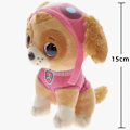 Miniatyrbild 3 av 4: TY Beanie Boos Glubschi PAW Patrol 15cm Andra leksaksfigurer, Skye