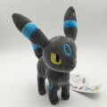 Miniatyrbild 5 av 5: Umbreon Plysch - Umbreon Gosedjur - Eevee Evolution Plyschfigur Leksak för Pojke, Flicka
