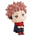 Miniatyrbild 1 av 5: Jujutsu N Anime Figur Gojo Satoru Itadori Yuji Look Up Action Figur Jujutsu N Fushiguro Megumi Figurine Dock Present[HK] no box A