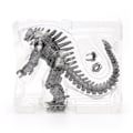 Miniatyrbild 5 av 5: Mechagodzilla-modell leksak
