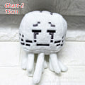 Pikkukuva 1 / 10: Minecraft-lelut, pehmolelu, GHAST 2-15CM GHAST 2-15CM Ghast 2-15cm