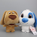 Miniatyrbild 5 av 5: Original Talking Tom Cat And Friends Angela Ben Hank Ginger Tom PLUSH Leksak Fylld Djur för Flickor Pojkar Barn Födelsedagspresent---18CM Ginger Cat 18cm