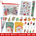 Miniatyrbilde 1 av 5: 24 Dagers/ Sett Fidget Toys Juleadventskalenderpakke Anti Stress Leke Sett Stressavlastning Figet Leke Blind Box Barn Julegave style 21