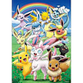 Pikkukuva 1 / 4: DIY 5D timanttimaalaus numeroiden mukaan, Pikachu Eevee Evolutions Pyöreä Täysporainen Akryyli Kirjonta Ristinommel Taidekäsityö Kangas Tarvikkeet Kotiin