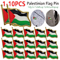 Miniatyrbillede 1 af 6: 2-10 STK Palæstina FLAG BADGE Rustfrit stål Palæstinaflag Pin Lapel Badge Rygsæk Ikon علم دولة فلسطين 2Pcs