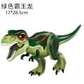 Miniatyrbild 1 av 2: Dinosauriefigurer, Indominus T Rex Block, Stor dinosauriebyggsats, Barnkalas - WELLNGS C