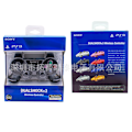 Pikkukuva 6 / 6: PS3-peliohjain PS3 Bluetooth -langaton ohjain PS3 yleispainikkeella varustettu peliohjain Purple
