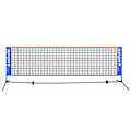 Pikkukuva 7 / 10: Kannettava sulkapalloverkko kokoontaitettava kannettava sulkapallo- ja tennisverkko sisä- ja ulkokäyttöön, urheiluharjoitteluun takapihalla, 3,1–6,1 m 0.25 5.1m