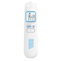 Miniatyrbillede 1 af 5: Berøringsfri Termometer til Voksne,Pande og Øre LCD Display Termometer til Feber,Infrarød Magnetisk Termometer til Baby Børn Overflade og Rum