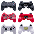 Pikkukuva 3 / 6: PS3-peliohjain PS3 Bluetooth -langaton ohjain PS3 yleispainikkeella varustettu peliohjain black