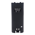 Miniatyrbillede 4 af 5: 2800Mah sikkert genopladeligt batteri til WII til WII U spillekonsol 2 stk./pakke Hvid