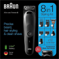 Pikkukuva 2 / 4: 8-in-1 parta- ja kasvoleikkuri Fusion 5 ProGlide Razor MGK5260[A463]