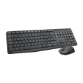 Miniatyrbild 1 av 6: Tangentbordsmusset - Trådlös - Logitech - MK235 - AZERTY