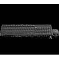 Pikkukuva 2 / 3: Langaton näppäimistö ja hiiri - LOGITECH - 920-007919 - Musta - 2,4 GHz - USB-vastaanotin