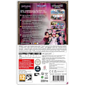Pikkukuva 4 / 4: Deathsmiles I & II Nintendo SWITCH