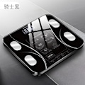 Miniatyrbilde 3 av 3: Kroppsvekt med LED-display