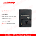 Miniatyrbillede 2 af 5: MH-24 Batterilader til Nikon EN-EL14 EL-EL14a Lithium Batteri D3100 D3200 Kamera